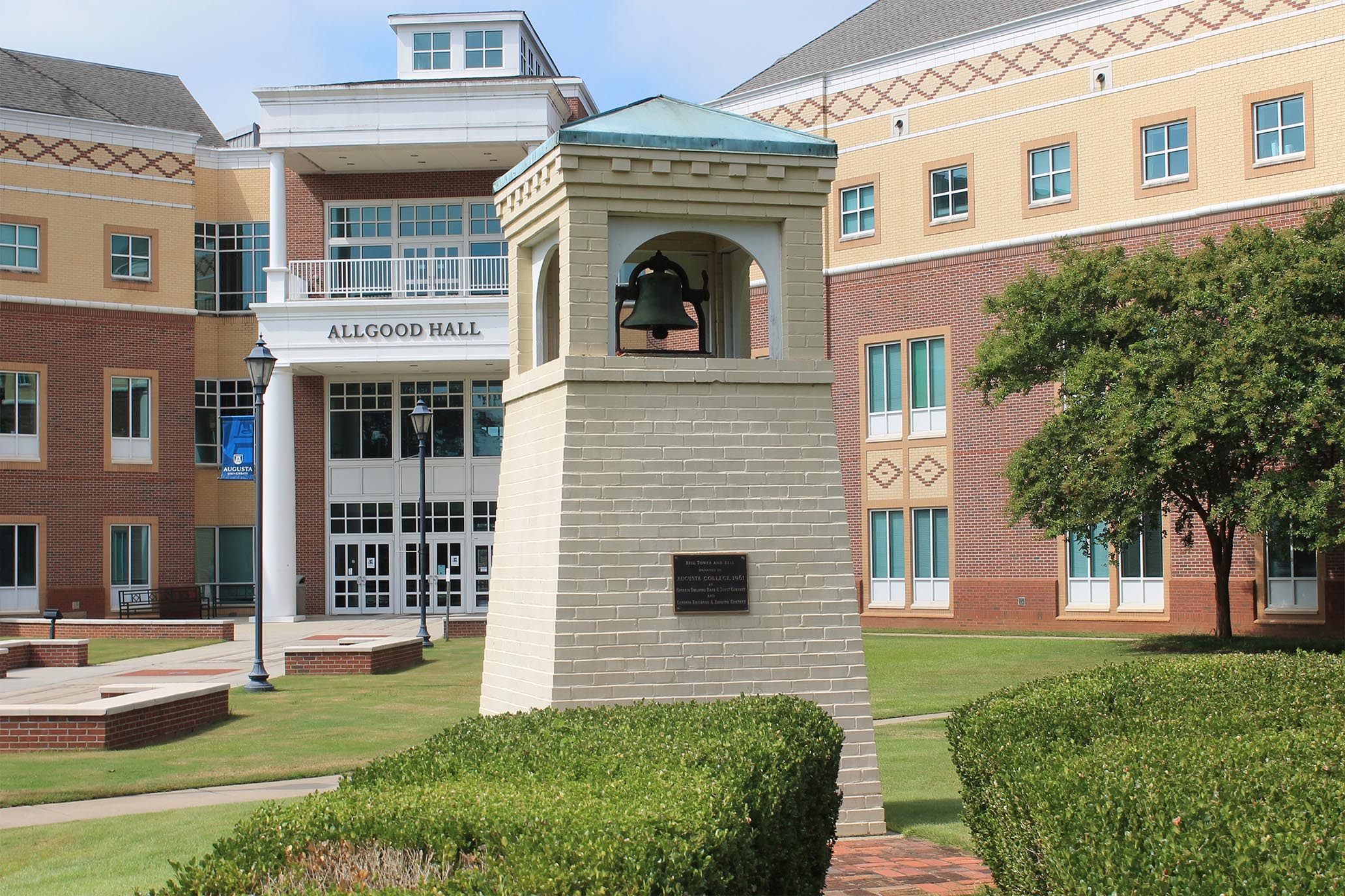 AU campus bell tower