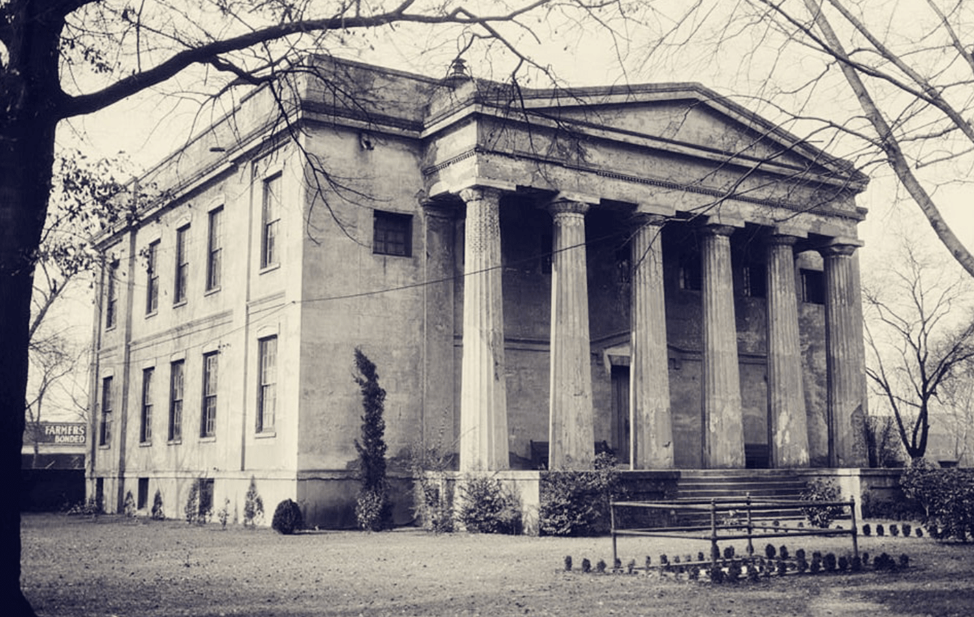 Old MCG Building