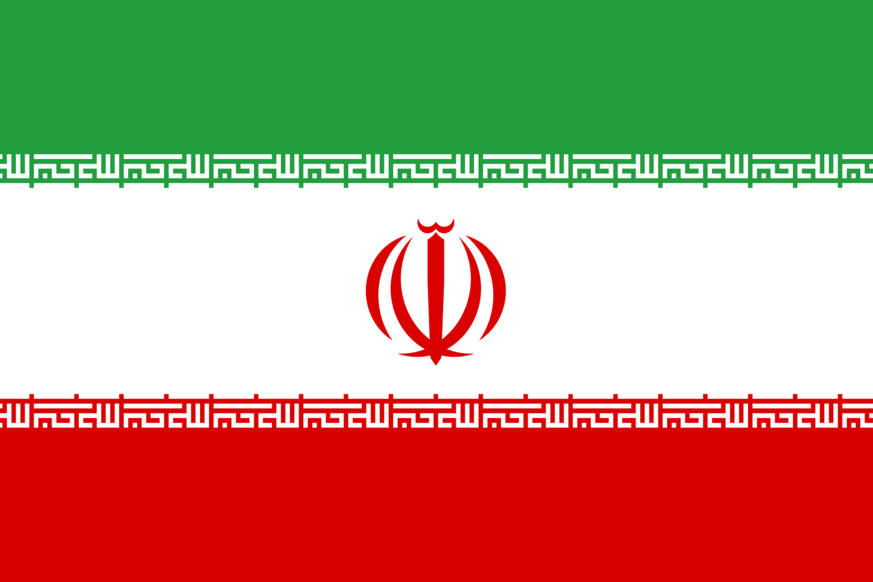 Iran flag