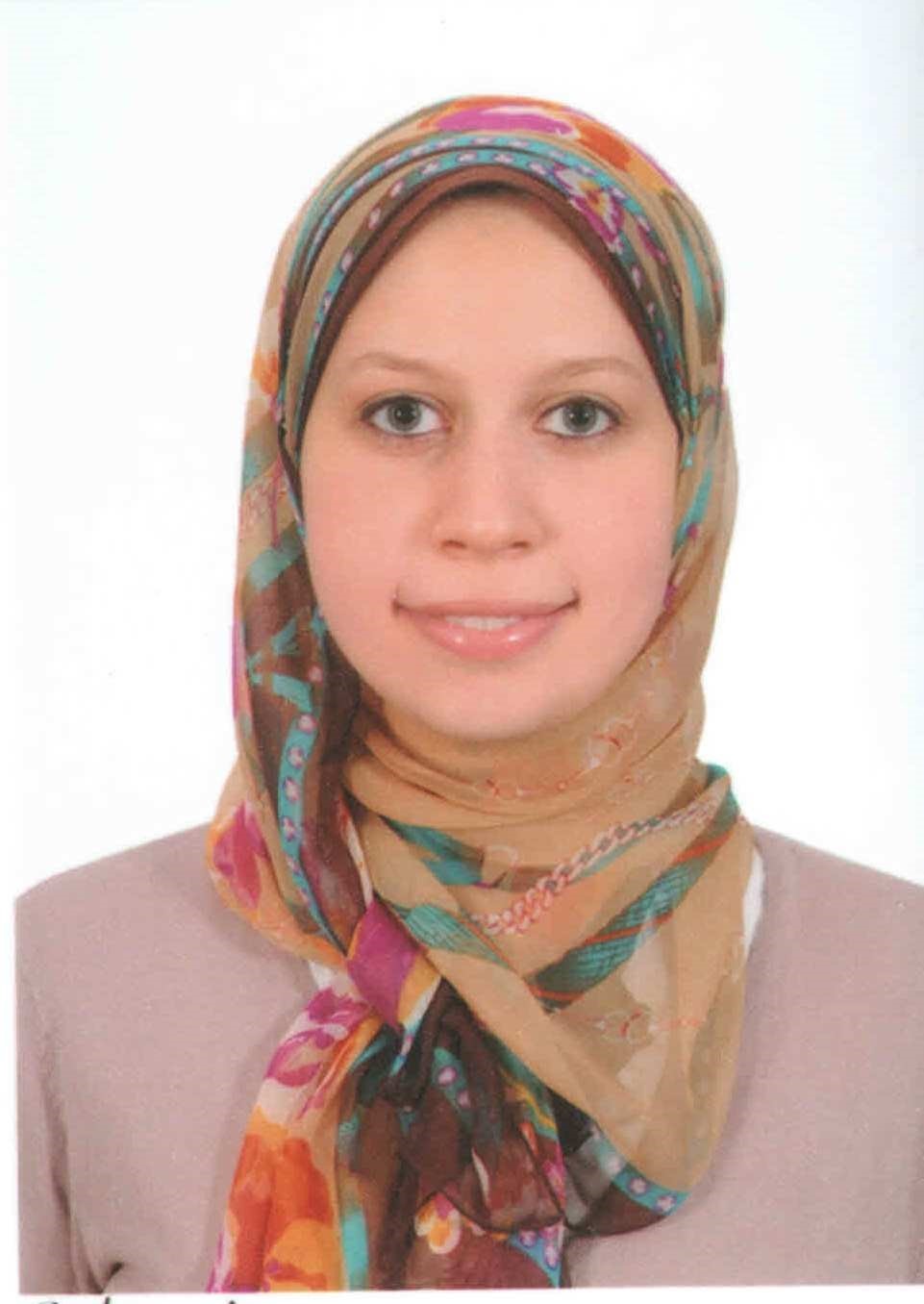 Reem Atawia, PhD