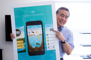 Iwama with Poster about Kawa App