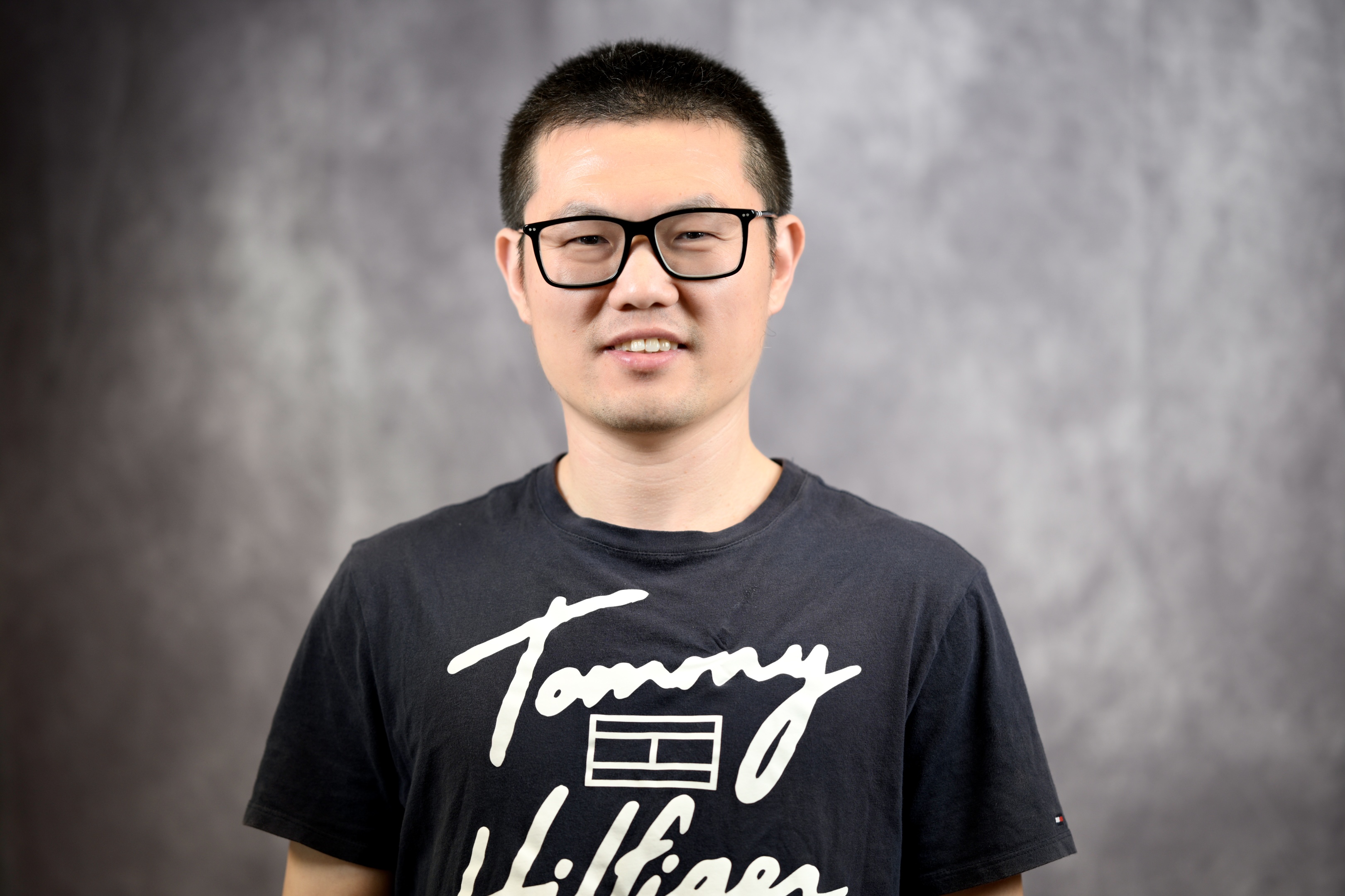 photo of Zongbo Wei, PhD