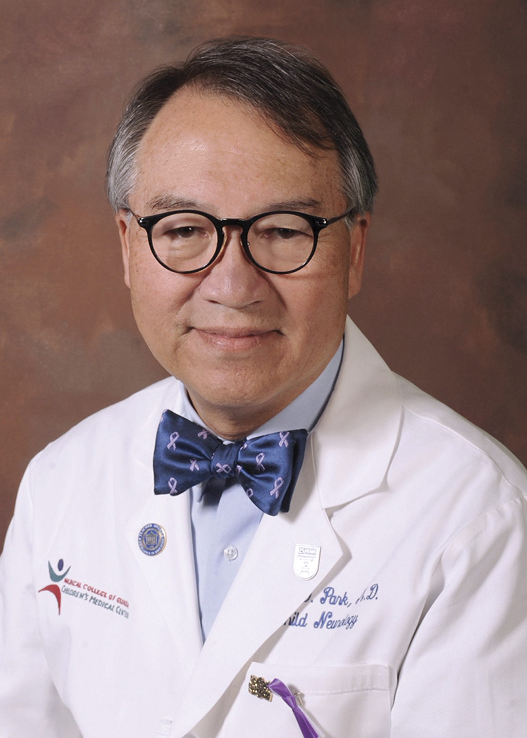 photo of Yong D. Park, MD