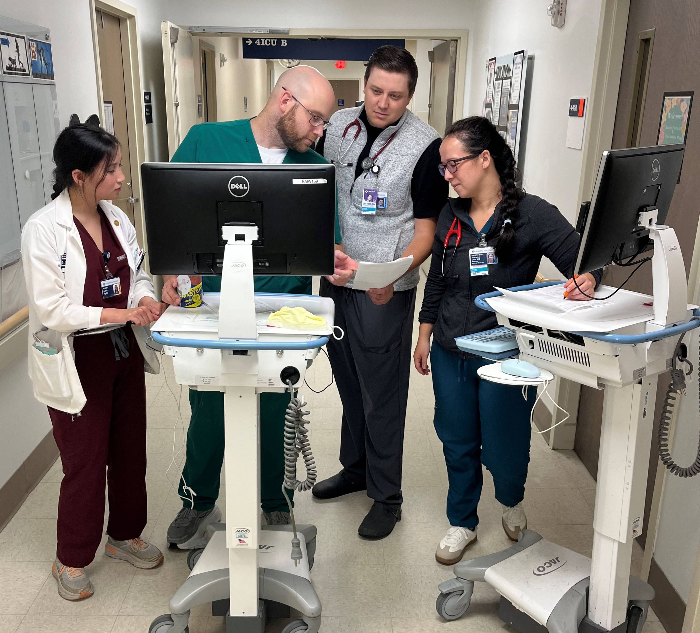 micu rounding