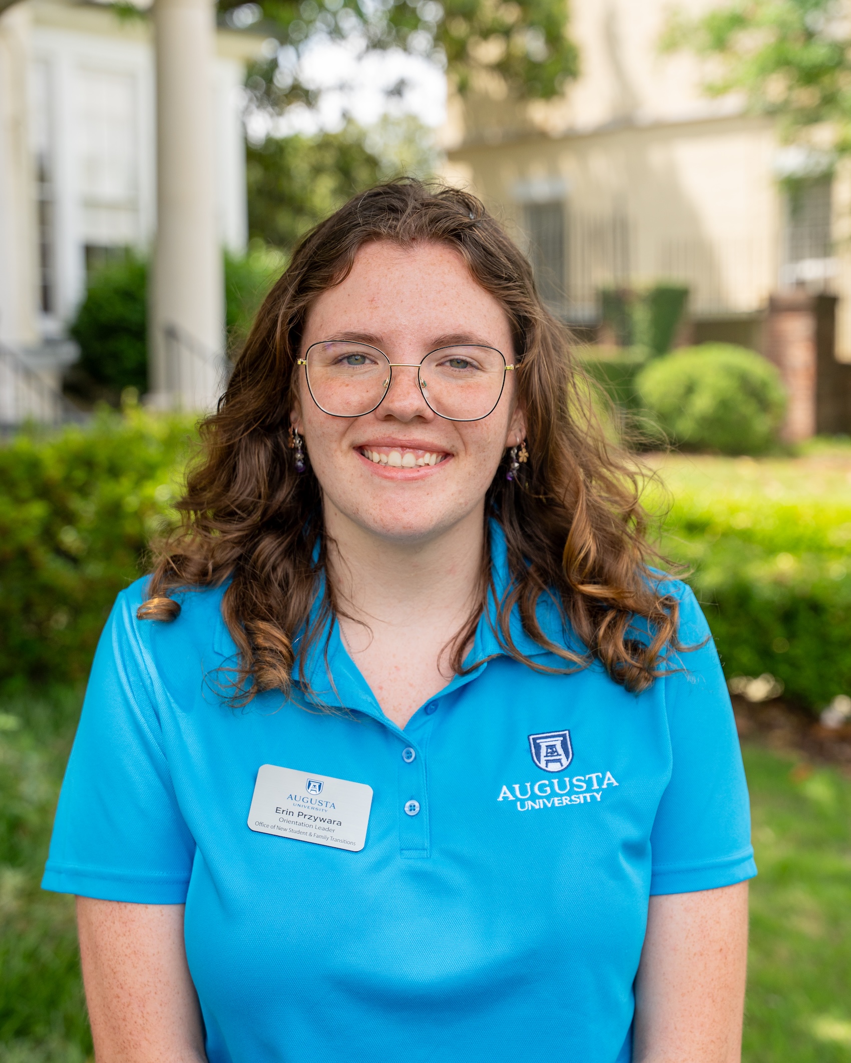 photo of Erin Przywara