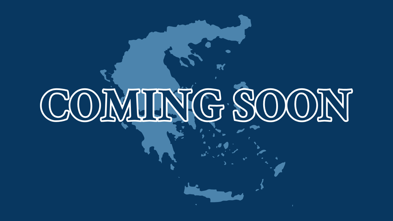 Coming Soon in big block letters