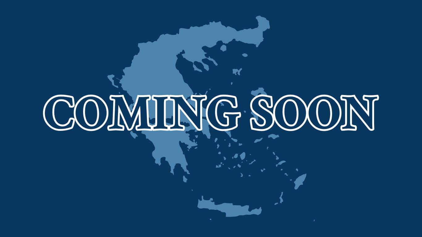 Coming Soon in big block letters