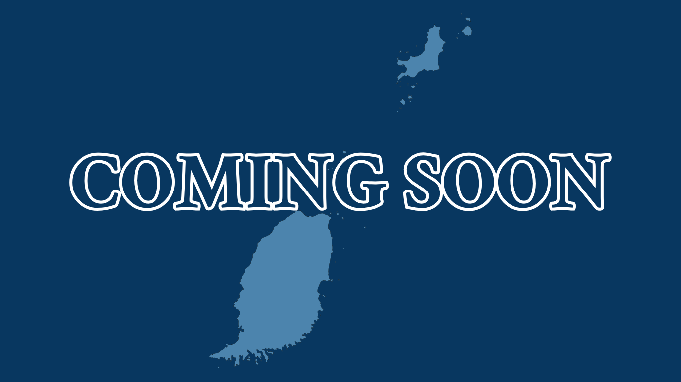 Coming Soon in big block letters