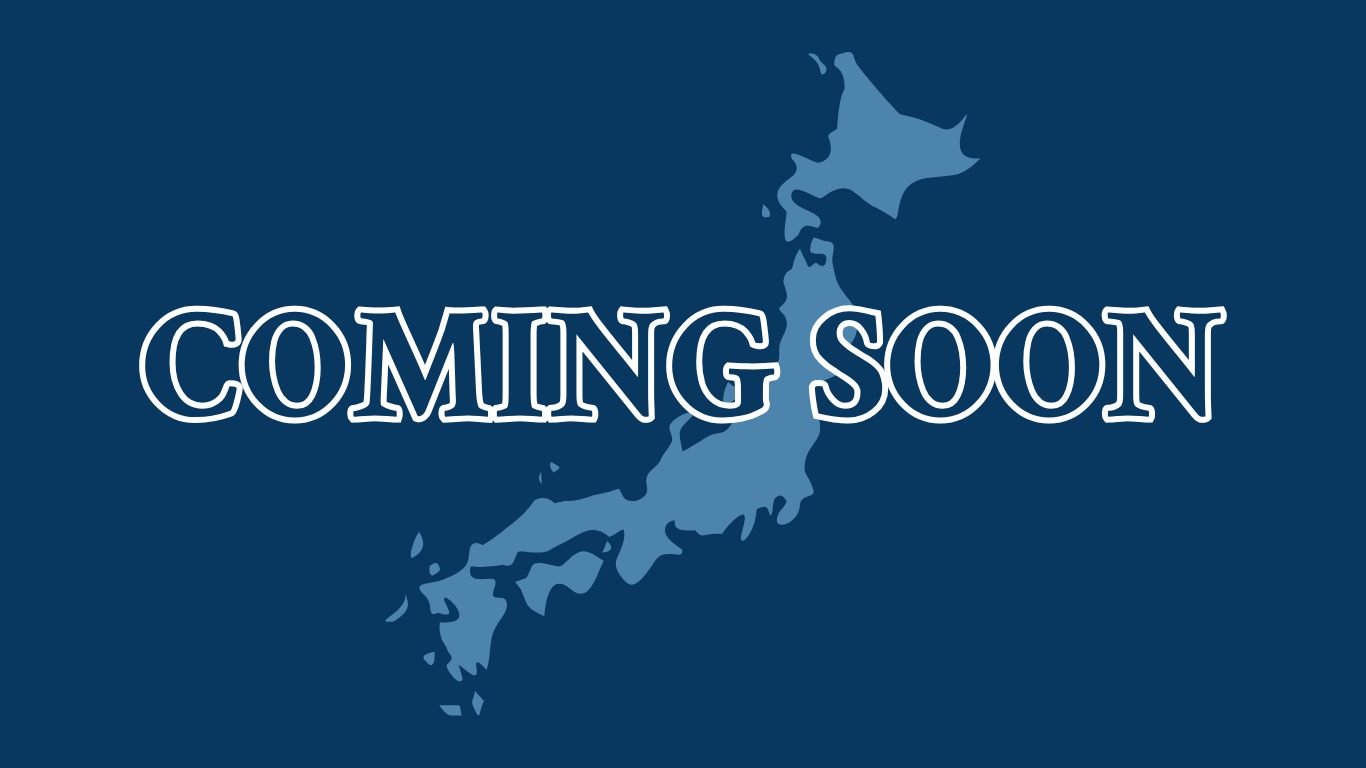 Coming Soon in big block letters